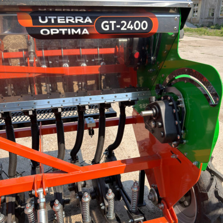 Сівалка навісна UTERRA OPTIMA GT - 2400 (полегшена)